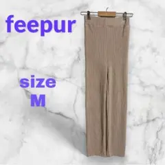 フェプュール　プリーツパンツ　薄手　無地　ピンク　M フェミニン　カジュアル
