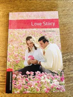 Love Story by Erich Segal