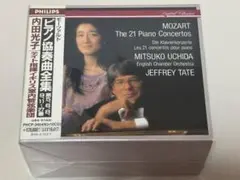 10CD◇モ－ツァルト ピアノ協奏曲全集/内田光子/テイト/イギリス室内管弦◇M