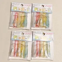すみっコぐらし すみっコのおべんきょう 鉛筆キャップ 4個セット 新品未使用