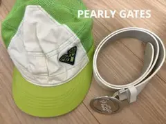 PEARLY GATES キャップ&ベルト