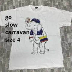 U349♪ ゴースローキャラバン　Tシャツ　ゾウ　サイズ4