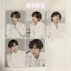 BTS V テヒョン ミニフォトLYS ソウル 5枚セット