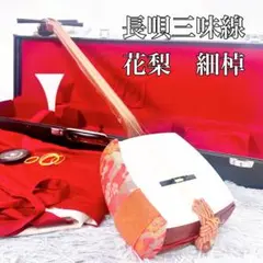 Item thumbnail for item bade986a-25c2-4d07-9c0b-bed6236931a5