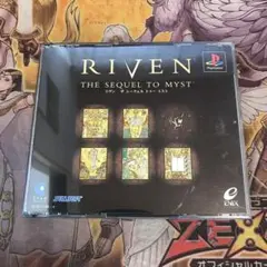 リヴン ザシークェルトゥーミスト ps1 ソフト
