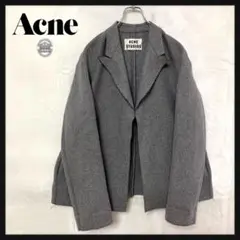 【人気】Acne アクネ ストゥディオズ COPPER WOOL ジャケット