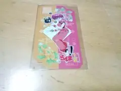 らんま½ まねきねこ ステッカー 早乙女らんま＆Pちゃん
