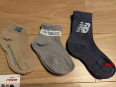 Item thumbnail for item 0e5eb20e-636d-4409-8820-59cfe2d4085c