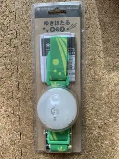 【貴重】スノーピーク ゆきほたるキッズ ES-020G