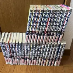 ブルーロック 全巻 1-34巻