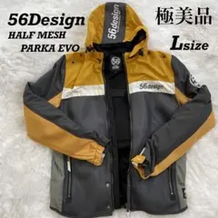2025年最新】56design メッシュジャケット 56の人気アイテム