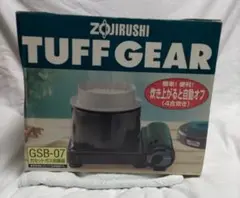 2025年最新】象印 GSB-07の人気アイテム - メルカリ