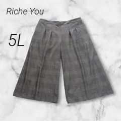 ガウチョパンツ ワイドパンツ グレンチェック 5L 大きいサイズ 日本製