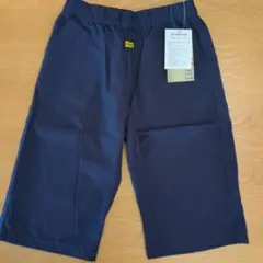 ブルーマート　ハーフパンツ　紺　140