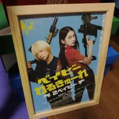 Item thumbnail for item 5f9e784b-eebe-427a-be7c-67425074b952