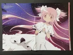 魔法少女まどかマギカ 鹿目まどか 虚淵玄インタビュー ピンナップポスター