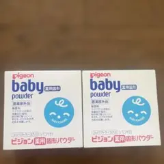 ピジョン 薬用固形パウダー 45g