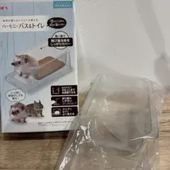 Item thumbnail for item b286e6a6-0775-4aca-acd5-99b2d1f17d6d