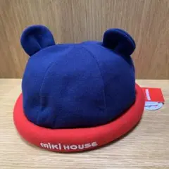 ミキハウス　ロールキャップ　帽子　ハット