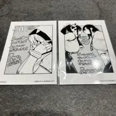 SHY 29巻　30巻　ゲーマーズ　特典　ブロマイド