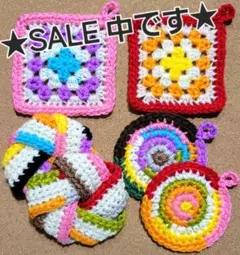 ★SALE 中★　カラフル色々詰め合わせ　アクリルたわし　エコたわし　SET☆