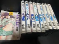 センセ。 先生。 1～10巻 全巻 セット 美少女