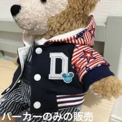 Item thumbnail for item deb37033-b94a-49df-a629-435379f2608f