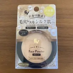 ELLE VIE フェイスパウダー プレストタイプ SPF26 PA++++ …