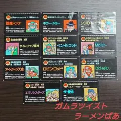 Item thumbnail for item d0e61113-e398-4c3f-a2db-b476d88347f6