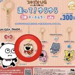 Item thumbnail for item 99284cf0-dbc3-474b-a400-815335887a82