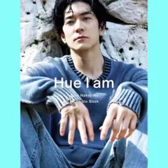 中島裕翔 写真集 Hue I am