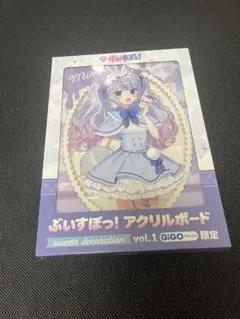 ぷいすぽっ！ アクリルボード 兎咲ミミ