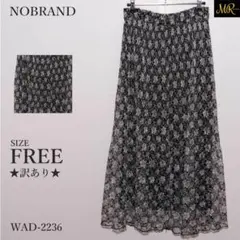 Item thumbnail for item 2e3c92d4-3176-433b-b3c3-54744de9d58b