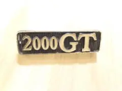 ケンメリ 前期 当時物 GC110 エンブレム スカイライン