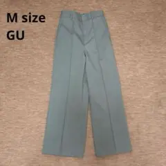 【最終価格】GU レディース パンツ ズボン カジュアル ワイド 裏起毛