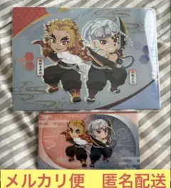 鬼滅の刃 ヒノカミ血風譚2 特典 クリアファイル　マルチケース4種 セット ゲオ