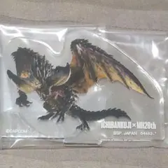 ネルギガンテ モンスターハンター 一番くじ G賞 アクリルスタンド