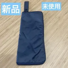 新品☆未使用☆超吸水傘ポーチ☆