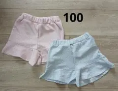 美品　花柄　フレア　ショートパンツ 2色セット