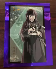 劇場版 鬼滅の刃 無限城編 ランダムフォトカードB 時透無一郎
