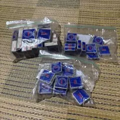 Item thumbnail for item dc0845a4-35ac-46aa-a74c-7bc2f3798007