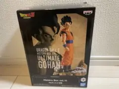 ドラゴンボールZ　フィギュア　アルティメット悟飯