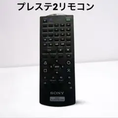 SONYプレイステーション2 PS2リモコンSCPH-10420