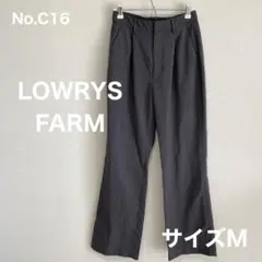 LOWRYS FARM　ダークグレータックパンツ　サイズM-Ｌ　No.C16