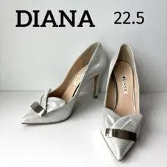 【美品】ダイアナ　パンプス　ポインテッドトゥ　シルバー　22.5