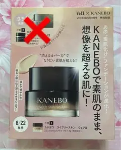 Item thumbnail for item 2047d3fe-987a-4dfa-87a9-f595eea0e18f