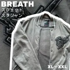 Item thumbnail for item d831128f-064e-4f10-bb63-f11e4dfd0339