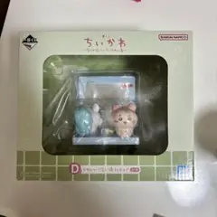 Item thumbnail for item b93dded1-e504-472b-8501-8064f73999e9