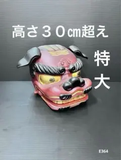 Item thumbnail for item a555f67e-cb02-47eb-993a-fc19d27db71b
