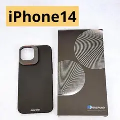 iPhone 14 ケース カバー ブラック 黒 マット 6.1インチ